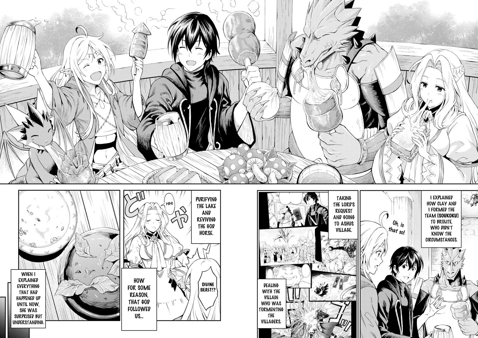Sozai Saishuka no Isekai Ryokouki - Chapter 45 image 10